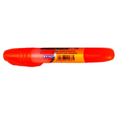 晨光荧光笔（方嘴）#MF-5301（桔色）