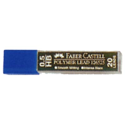 铅芯#126525  0.5mm HB自动铅笔铅芯