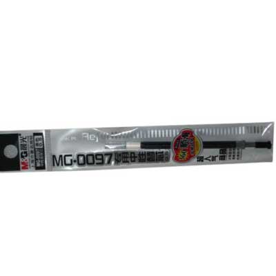 晨光签字笔芯#MG-0097（黑色）  0.5mm签字笔笔芯