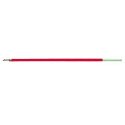 三菱圆珠笔芯（适用于SN-101圆珠笔）#SA-7C（红色） 0.7MM