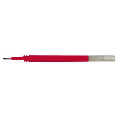 三菱锗哩笔芯（适用于UMN-152签字笔）#UMR-85（红色） 0.5mm