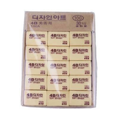 南韩橡皮（小块）#100A