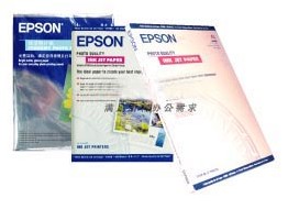 爱普生（Epson）PGPP A4 S041297高质光泽照片纸 C13S041297CF正品耗材