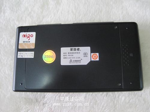 爱国者（Aigo）数码伴侣P8108 160G移动硬盘