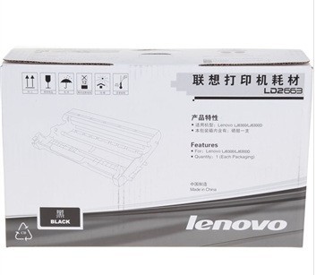 联想(Lenovo) LD2663黑色硒鼓(适用于LJ6300 /LJ6300D)