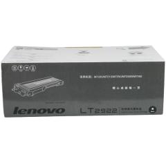 联想（lenovo)LT2922黑色墨粉（适用M7205/M7250/M7250N/M7260/M7215）