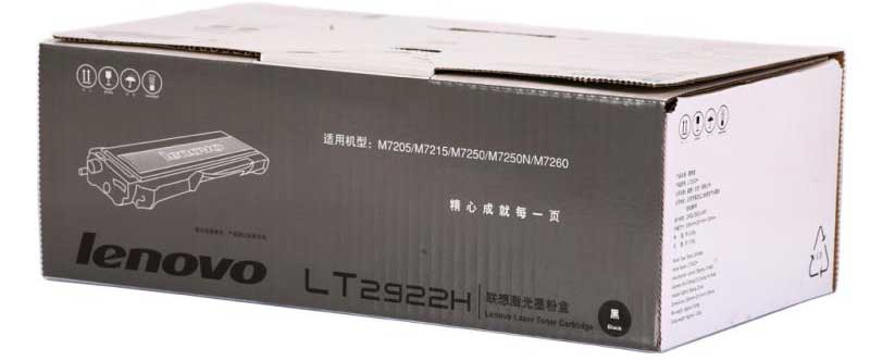 联想（lenovo) LT2822H 黑色墨粉（适用于LJ2200）