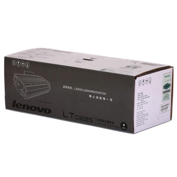 联想（Lenovo）LT0225 黑色墨粉 （适用于LJ2500、LJ2500W、M6200）