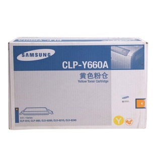 三星（SAMSUNG）CLP-Y660A/XIL 黄色墨粉（适用CLP-610ND 660N 660ND）