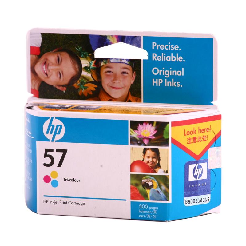 HP / 惠普 惠普C6657A 彩色墨盒