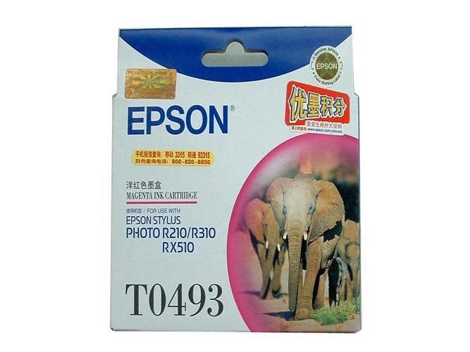 Epson / 爱普生打印机墨盒 T0493（洋红）