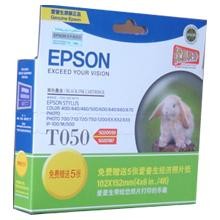 Epson / 爱普生 爱普生 T050180 黑色墨盒