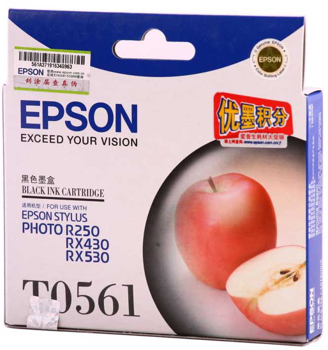 Epson / 爱普生 爱普生 T0561黑色墨盒