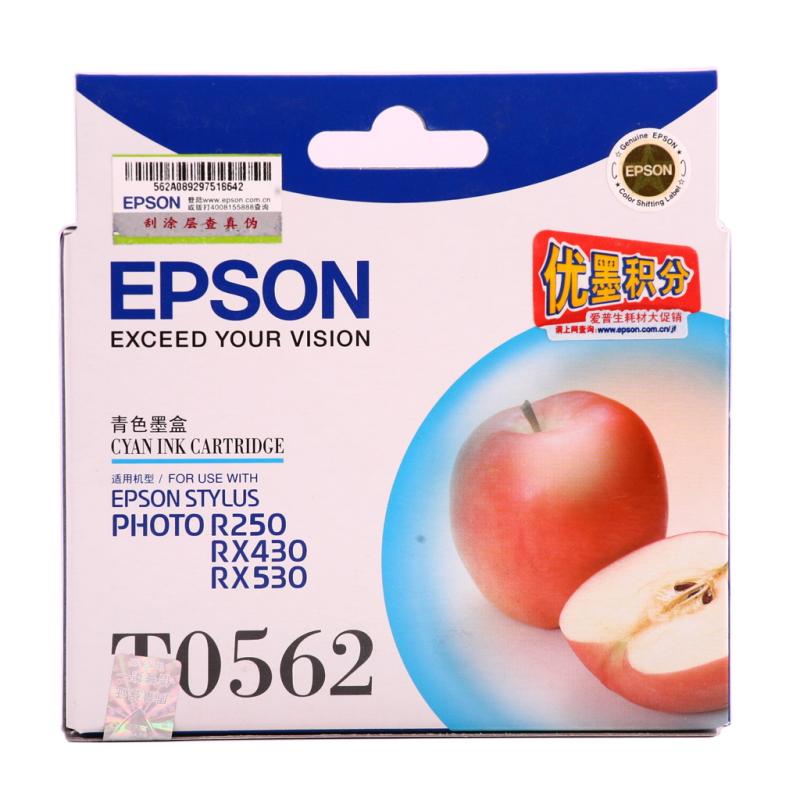 Epson / 爱普生 爱普生 T0562青色墨盒