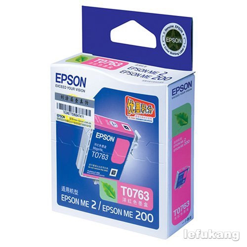 Epson / 爱普生 爱普生 T0763 洋红色墨盒