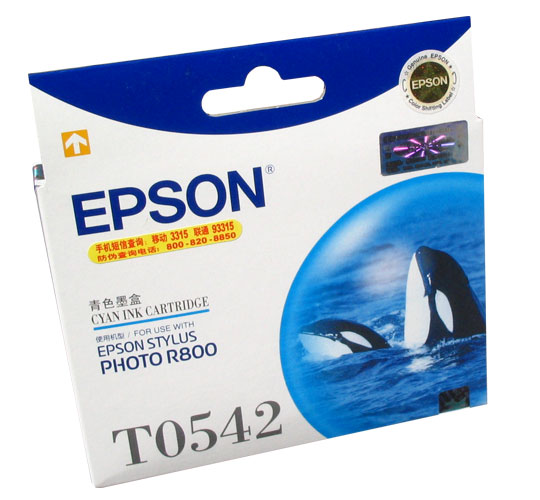 Epson / 愛普生 愛普生 T0542 墨盒（青色）