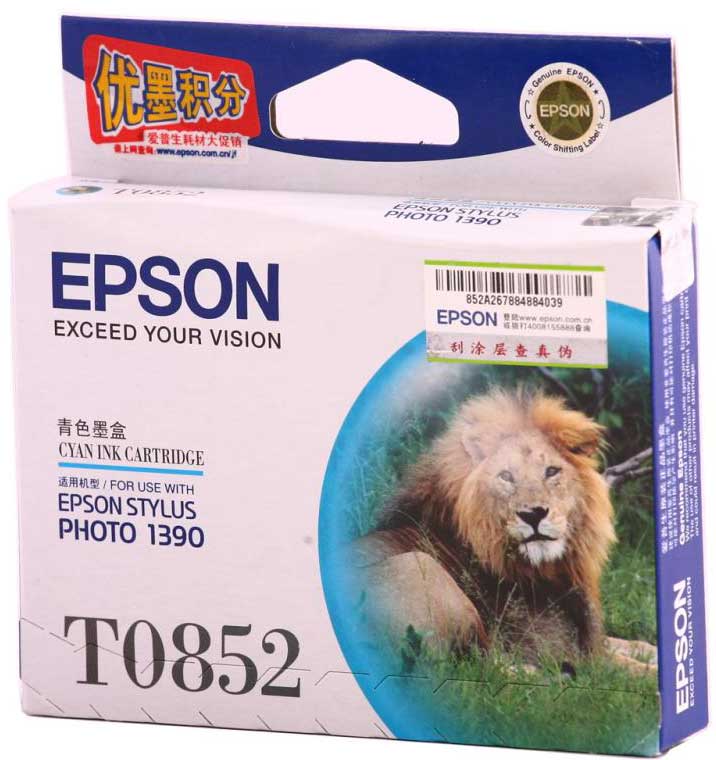 Epson / 爱普生 爱普生 T0852 C13T122280 青色墨盒