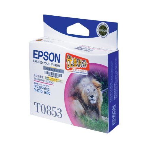 Epson / 爱普生 爱普生 T0853 C13T122380 洋红色墨盒