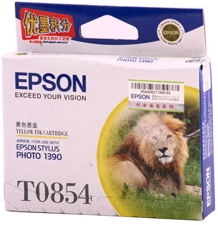 Epson / 爱普生 爱普生 T0854 C13T122480 黄色墨盒
