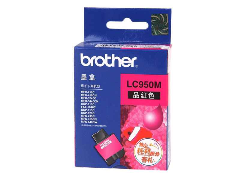 Brother / 兄弟 兄弟 LC-950M墨盒（红色）