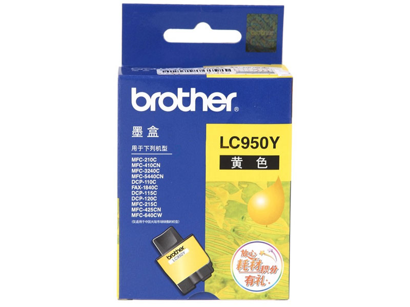 Brother / 兄弟 兄弟 LC-950Y墨盒（黄色）