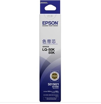 爱普生（Epson）LQ50K 黑色色带芯 C13S010088（适用LQ-50K/55k）