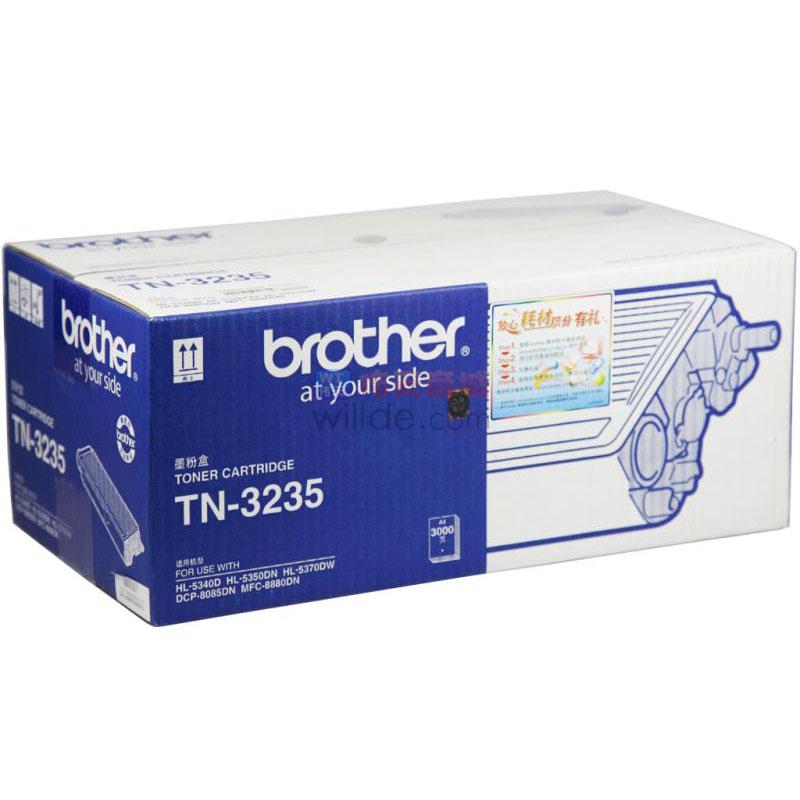 兄弟（BROTHER） TN-3235墨粉（适用机型HL-5340D/5350DN/5370DN，印量3000页