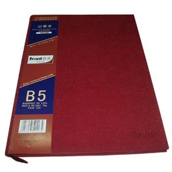 前通记事本（钻石纹封面）#DW01-B501（红色）