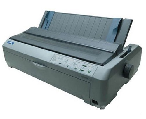 爱普生（Epson）LQ-1600KIIIH针式打印机