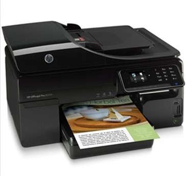 HP / 惠普 HP OfficeJet Pro 8500A 喷墨多功能一体机(CM755A)(打印、复印、扫描、传真)