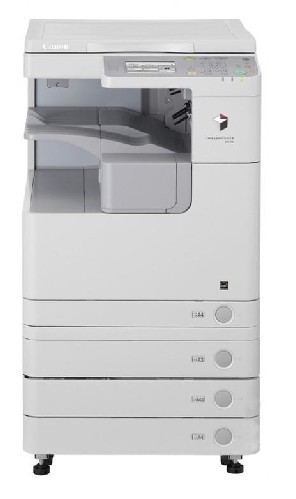 Canon / 佳能 佳能（CANON） IR2520i数码复印机（含双面复印功能，双面送稿，网络打印，彩色扫描，彩色多元发送，双纸盒，20页/ 分）