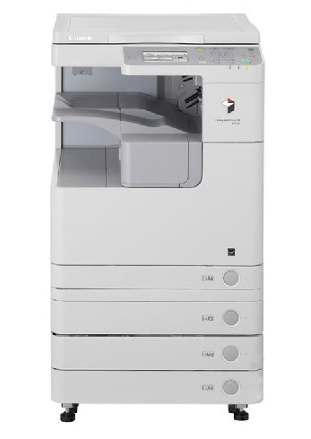 Canon / 佳能 佳能（CANON） IR2525i数码复印机（含双面复印功能，双面送稿，网络打印，彩色扫描，彩色多元发送，双纸盒，25张/ 分）