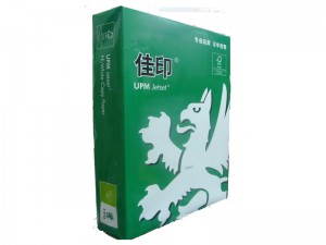 UPM / 佳印 佳印 A3 80g 复印纸 500张/ 包 5包/ 箱