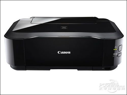 Canon / 佳能 佳能 CANON PIXMA MG5380 喷墨多功能一体机