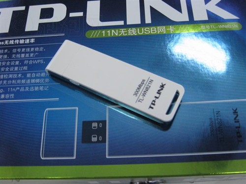 TP-LINK TL-WN821N 300M无线USB网卡