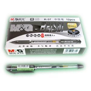晨光 中性笔 K-37 品牌签字笔，质量保证，书写流畅