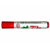 白雪白板笔#WB-72H（红色）
