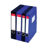 易達檔案盒#847125  A4 2寸檔案盒 藍色