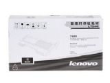 聯想(Lenovo)LT2441墨粉(適用LJ2400 7400 7450F)