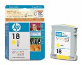 HP / 惠普 惠普C4939A 黄色墨盒（18号）