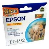 Epson / 爱普生 爱普生 T0492青色墨盒