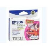 Epson / 爱普生 爱普生 T0733 C13T105380洋红色墨盒