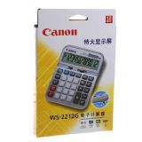 CANON佳能（Canon）WS-2212G计算器