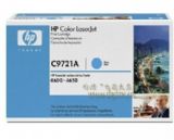 原装正品 惠普 HP C9721A 硒鼓 适用Color 4600系列