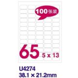 裕德 U4274-100 多功能标签（白色38.1 x 21.2mm）