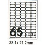 裕德 U4274-10 多功能标签（白色38.1 x 21.2mm）