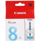 佳能（Canon）CLI-8C 蓝色墨盒（适用IP4200 MP500）