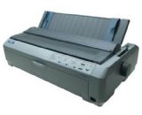 愛普生（Epson）LQ-1600KIIIH針式打印機
