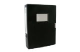 齊心粘扣式檔案盒#HC-75（黑色）