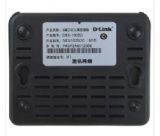 友讯（D-Link）DES-1005D 10/100Mbps 5口非网管以太网交换机